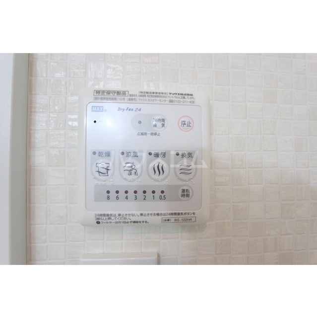 15/23 その他画像