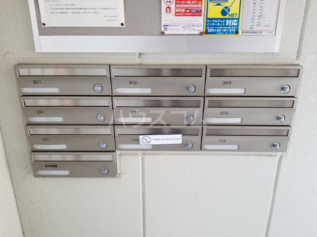 16/28 その他画像