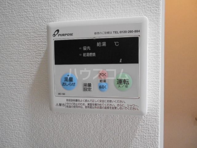 14/15 その他画像