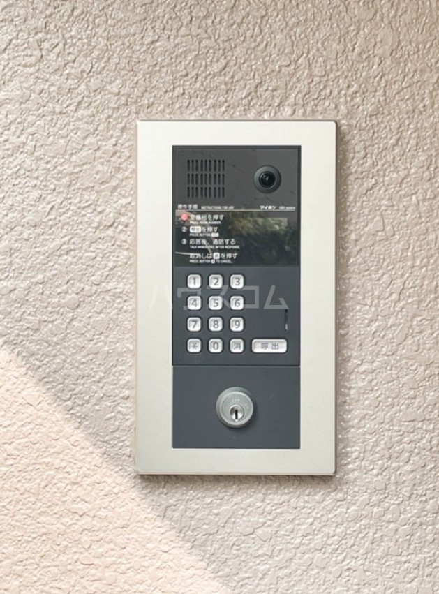 13/23 その他画像