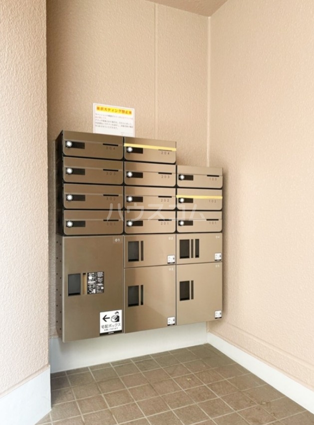 14/23 その他画像