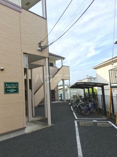 11/22 その他画像