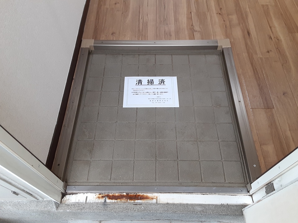 10/30 玄関