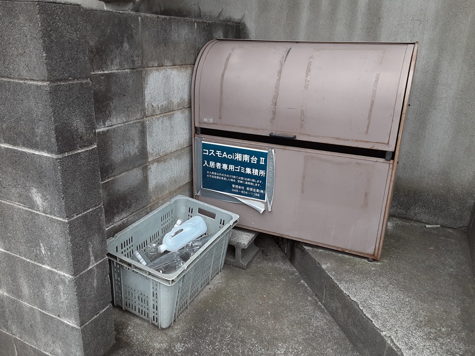 23/30 その他画像