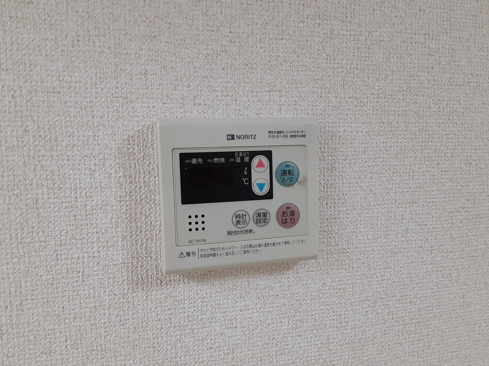 18/30 設備