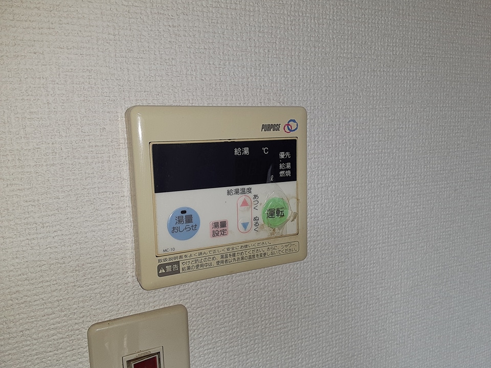 19/30 設備