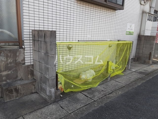 14/17 その他画像