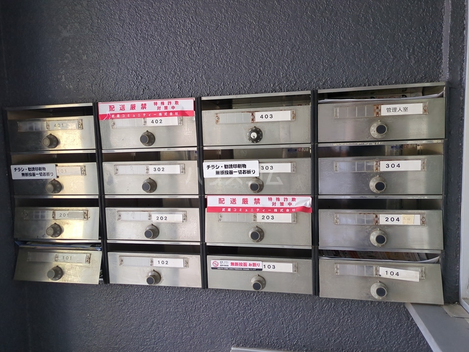 15/26 その他画像