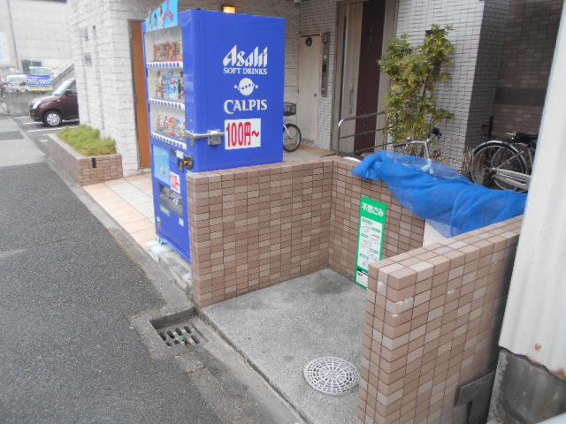 16/24 その他画像