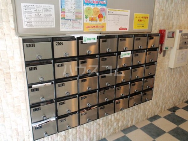 12/24 その他画像