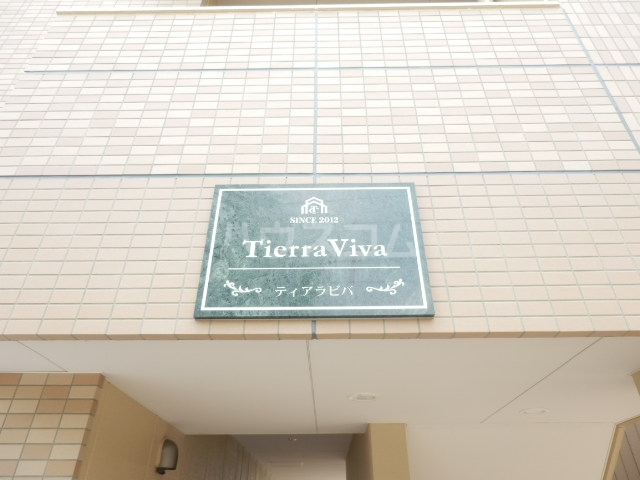 19/26 その他画像