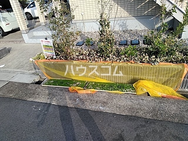 17/21 その他画像