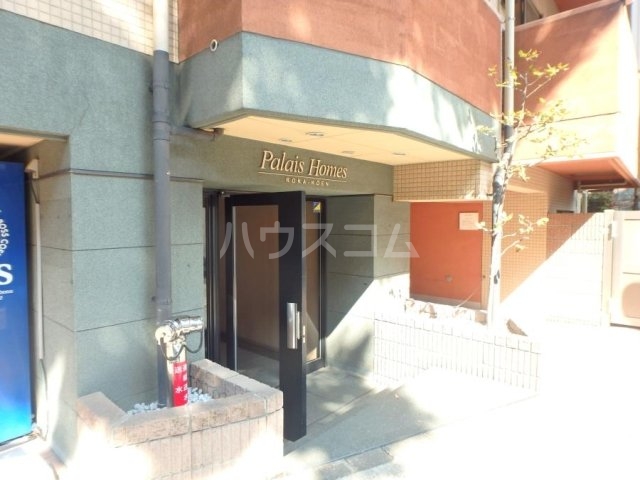 20/27 エントランス