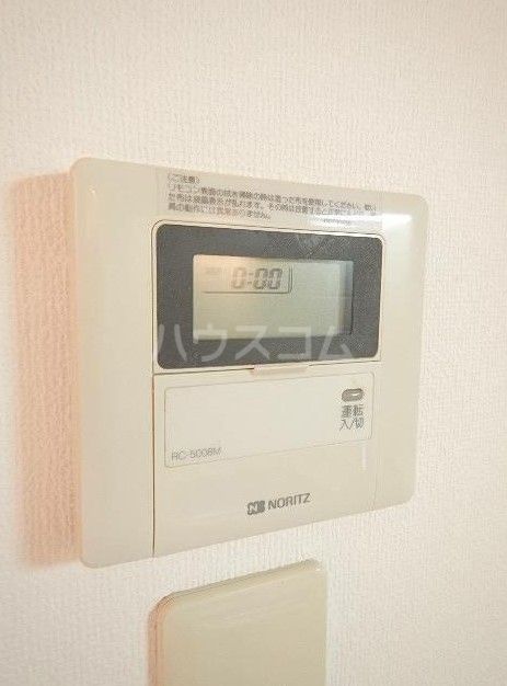 21/24 その他画像