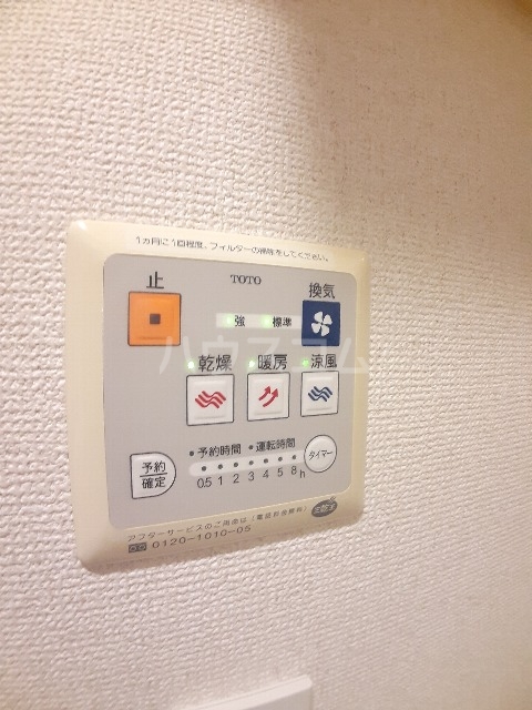 15/30 設備