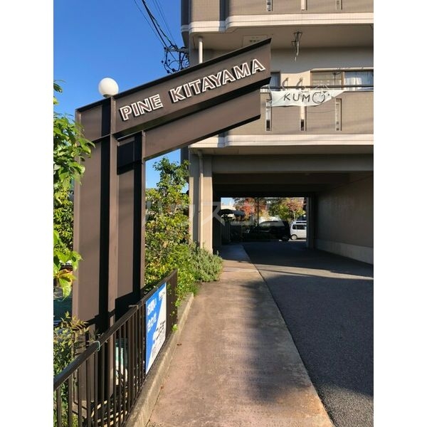 2/10 エントランス