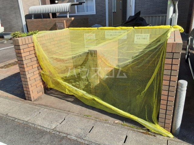 18/21 その他画像