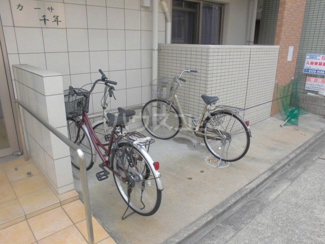 20/27 その他画像