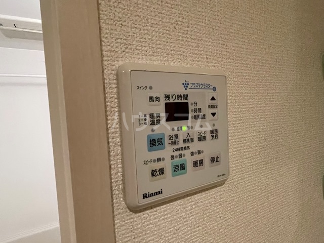 13/30 設備