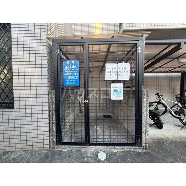 14/26 その他画像