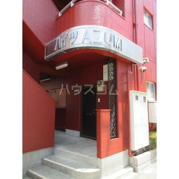 2/7 エントランス