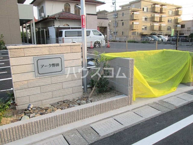 16/27 その他画像