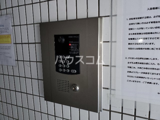 18/28 その他画像