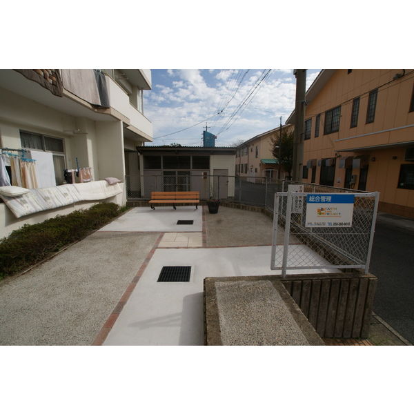 14/21 その他画像