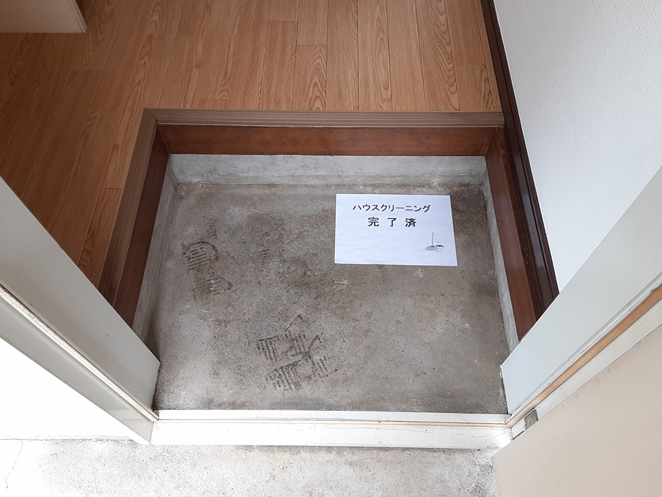 10/30 玄関