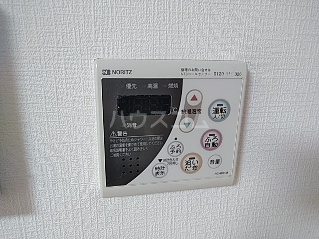 19/29 設備