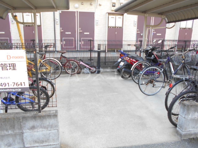 26/30 その他画像