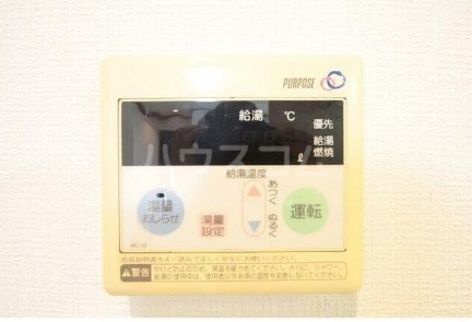 13/23 その他画像