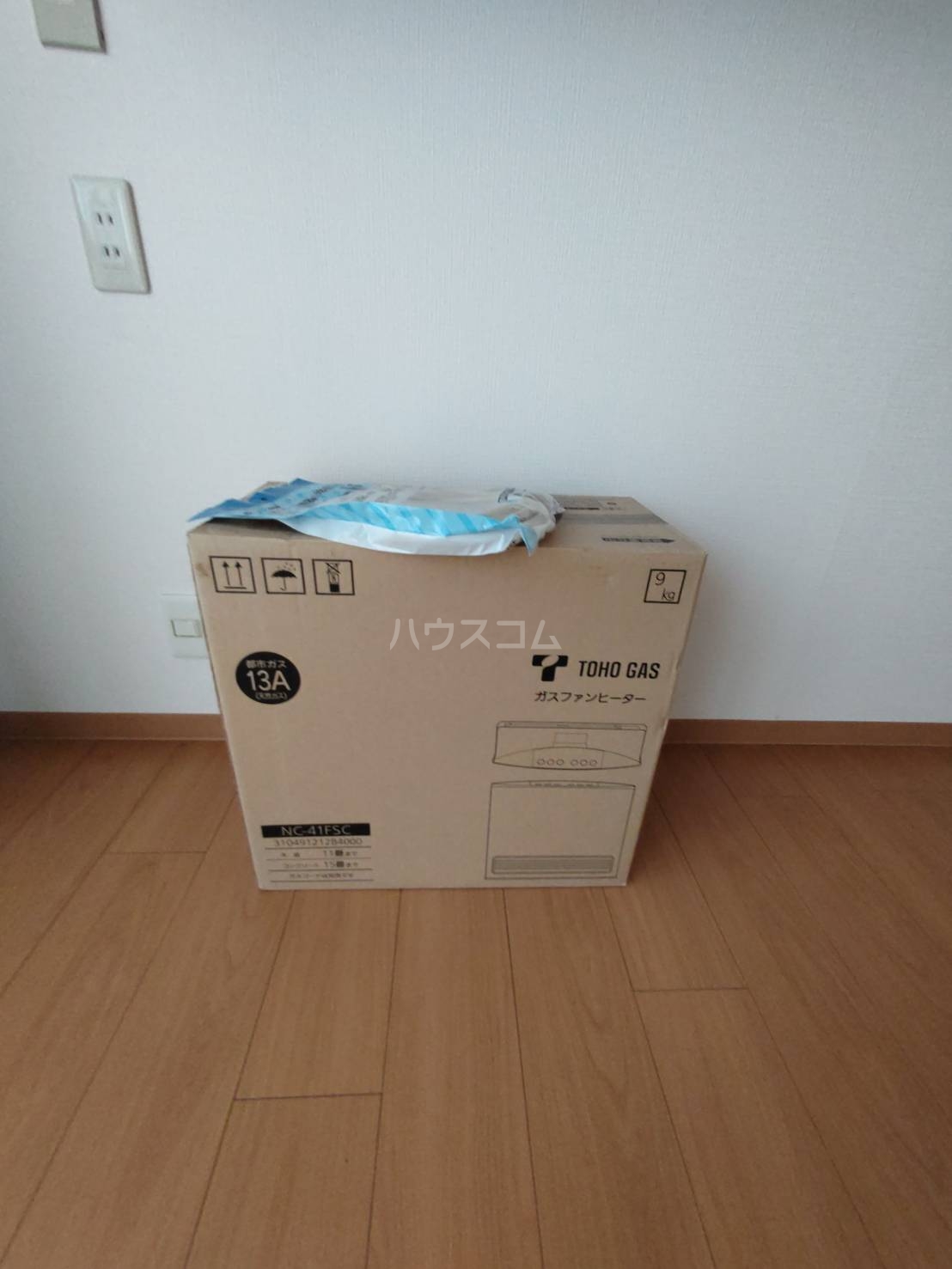20/30 設備