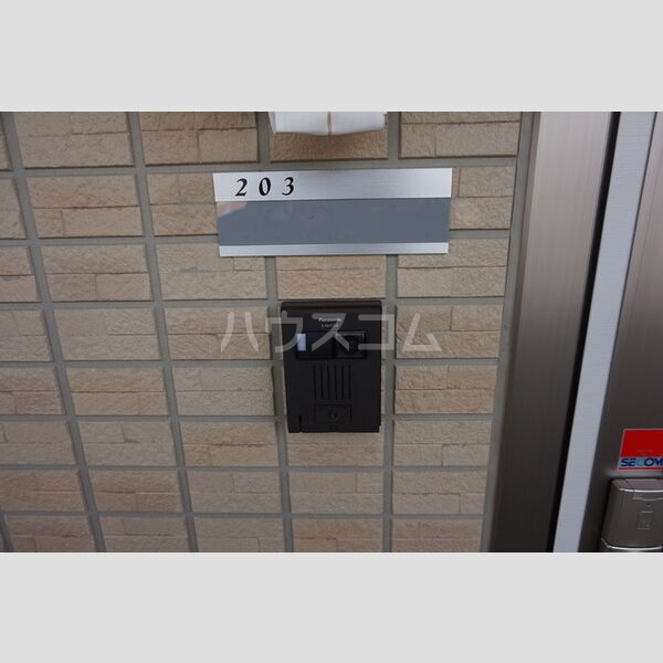 7/10 その他画像