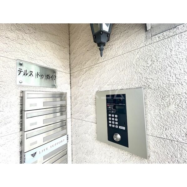 13/26 その他画像