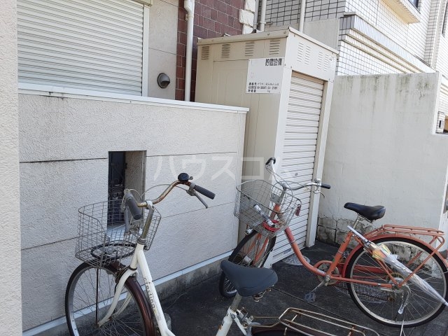 20/30 その他画像