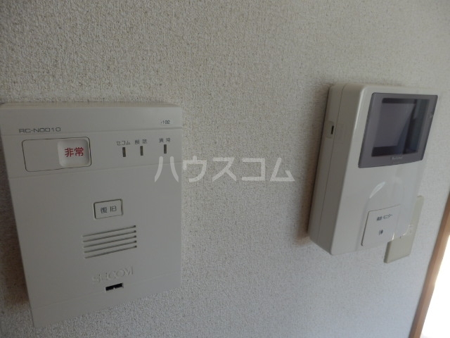 12/14 その他画像