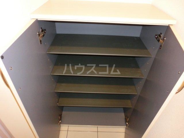 8/30 収納