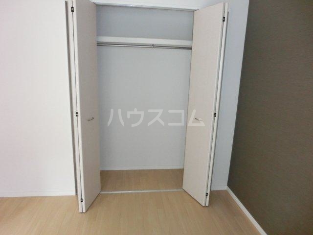 7/30 収納