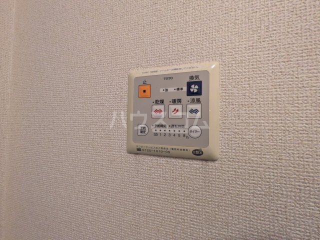 24/30 設備