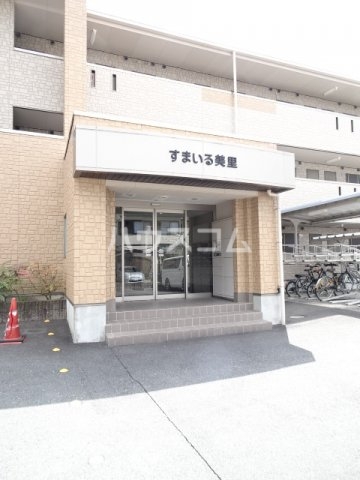 2/8 エントランス