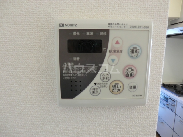 17/28 設備
