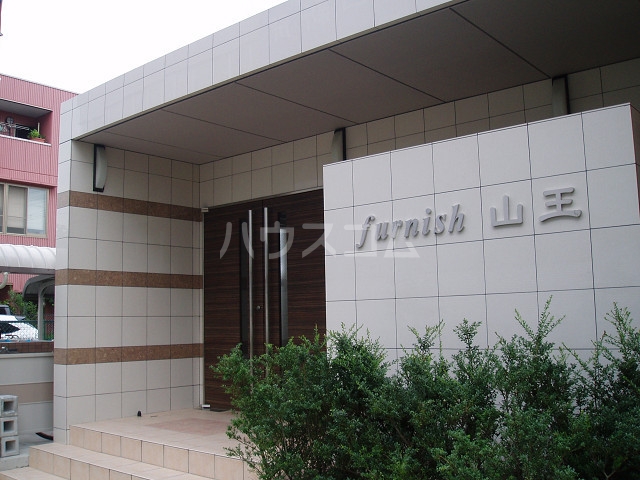 14/20 エントランス