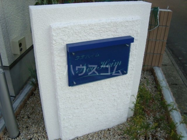 13/17 その他画像