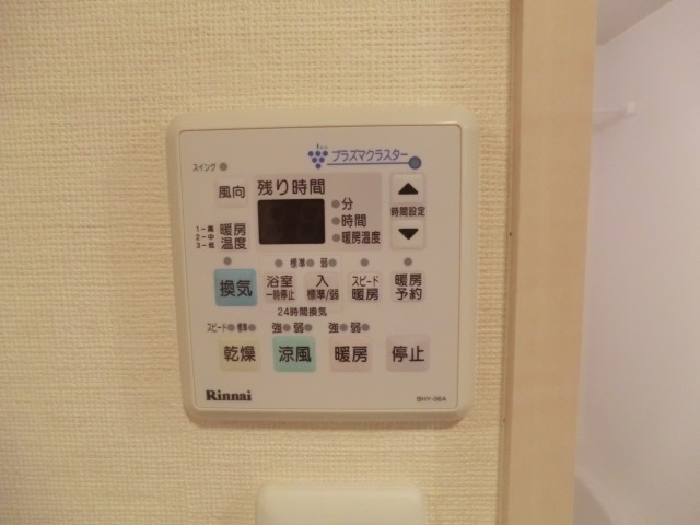 16/24 その他画像