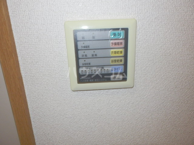 17/25 その他画像