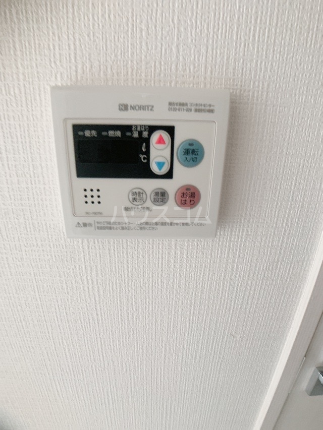 18/29 設備
