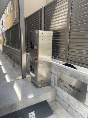 28/30 その他画像