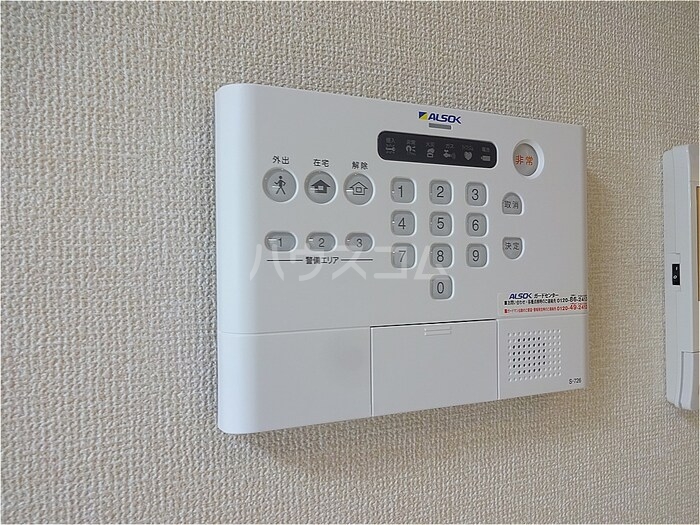 11/15 その他画像