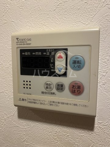 17/30 設備